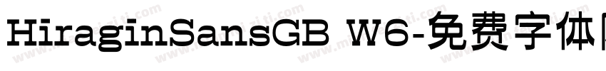 HiraginSansGB W6字体转换